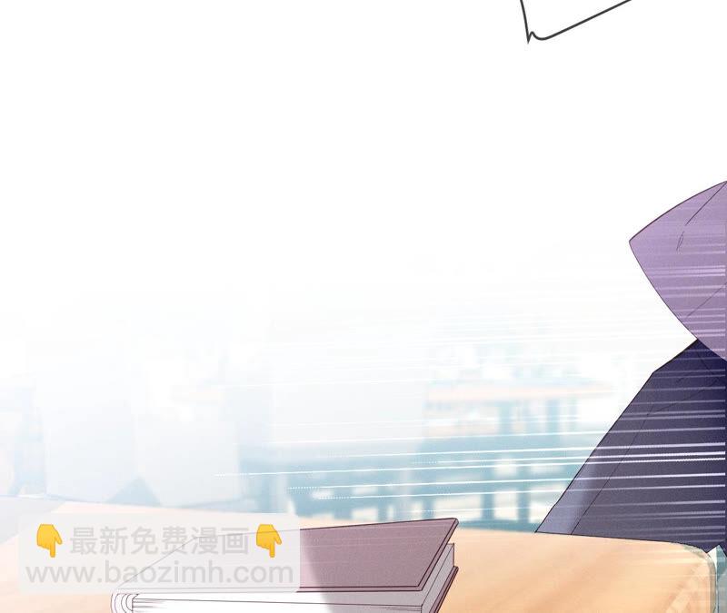 第4话 墨先生只有三秒(1/2)-第4话