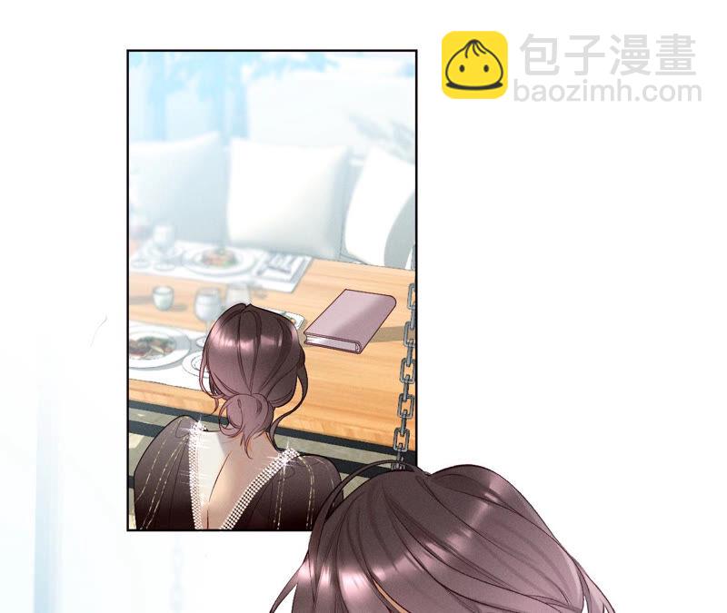 第4话 墨先生只有三秒(1/2)-第4话