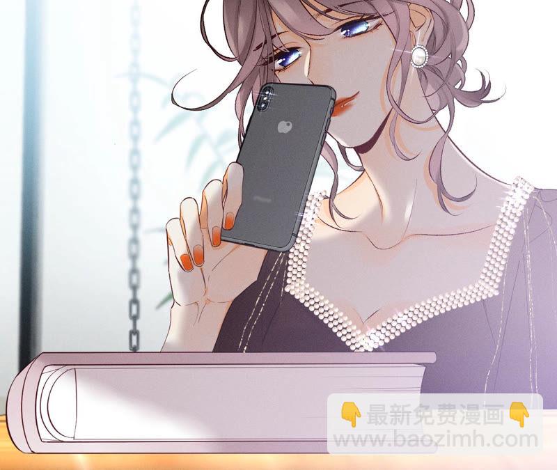 第4话 墨先生只有三秒(1/2)-第4话