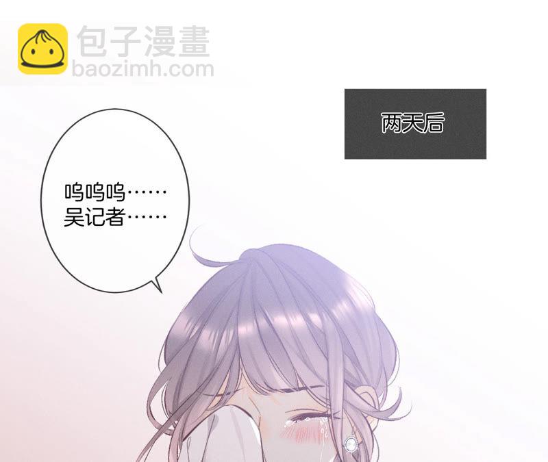 第4话 墨先生只有三秒(1/2)-第4话