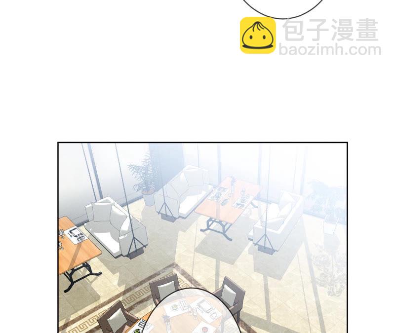 第4话 墨先生只有三秒(1/2)-第4话