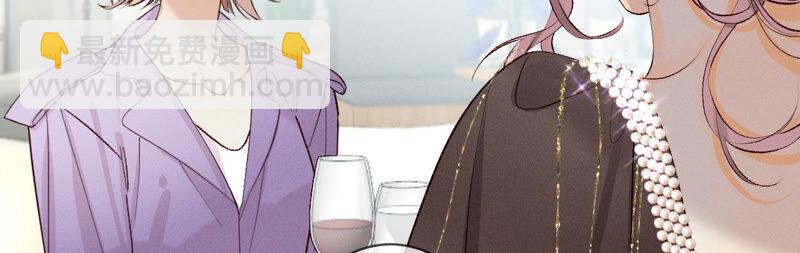 第4话 墨先生只有三秒(1/2)-第4话