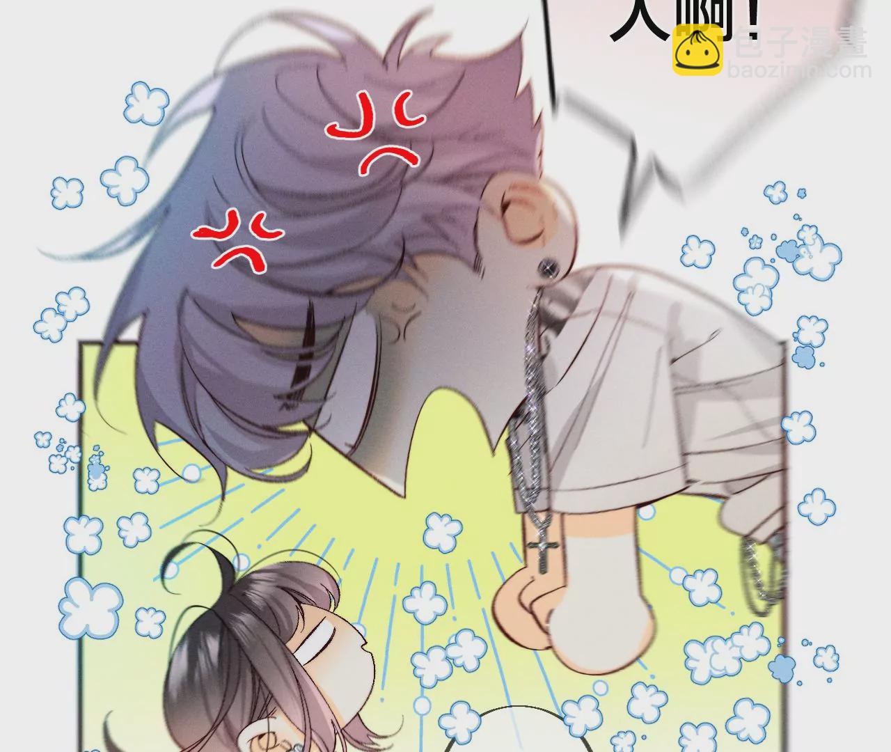 第31话 底牌没收了！(1/2)-第32话