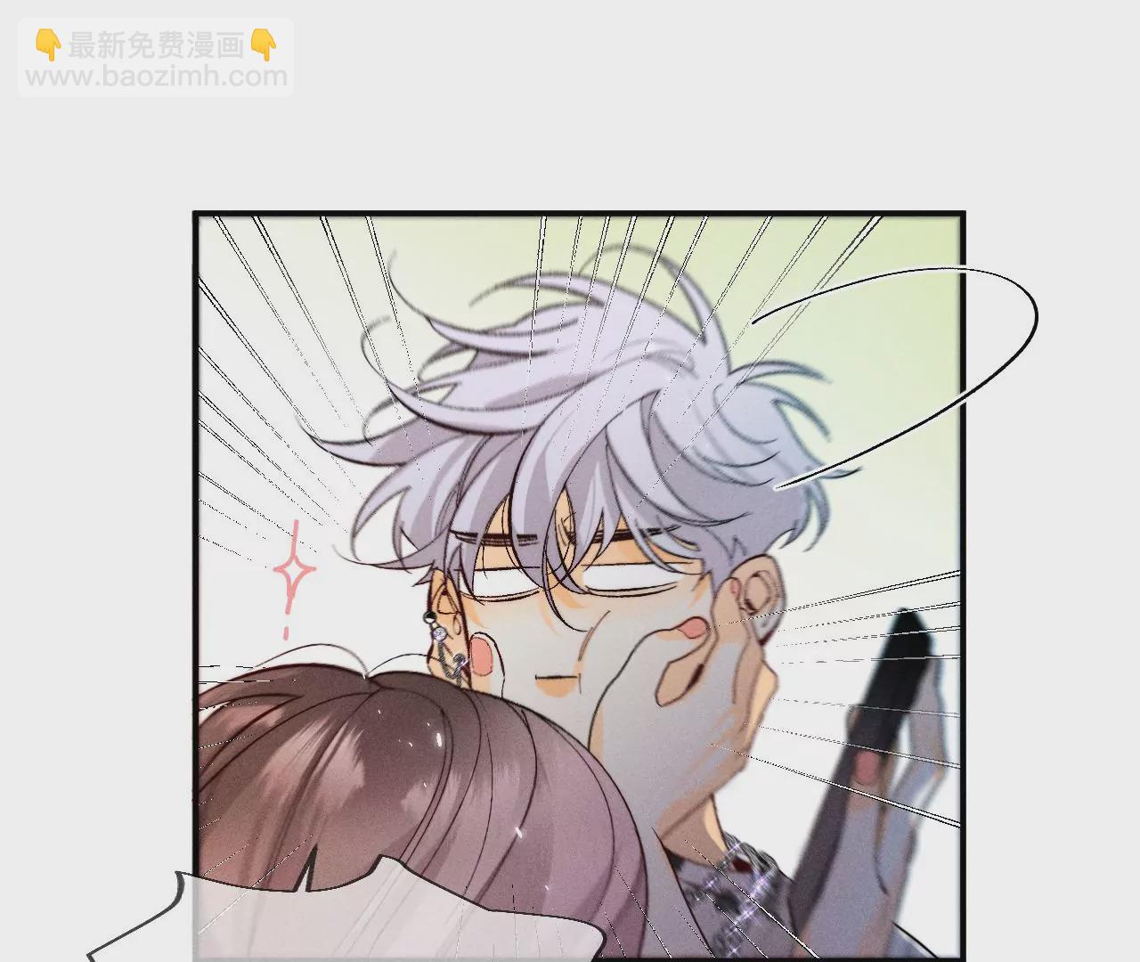 第31话 底牌没收了！(1/2)-第32话