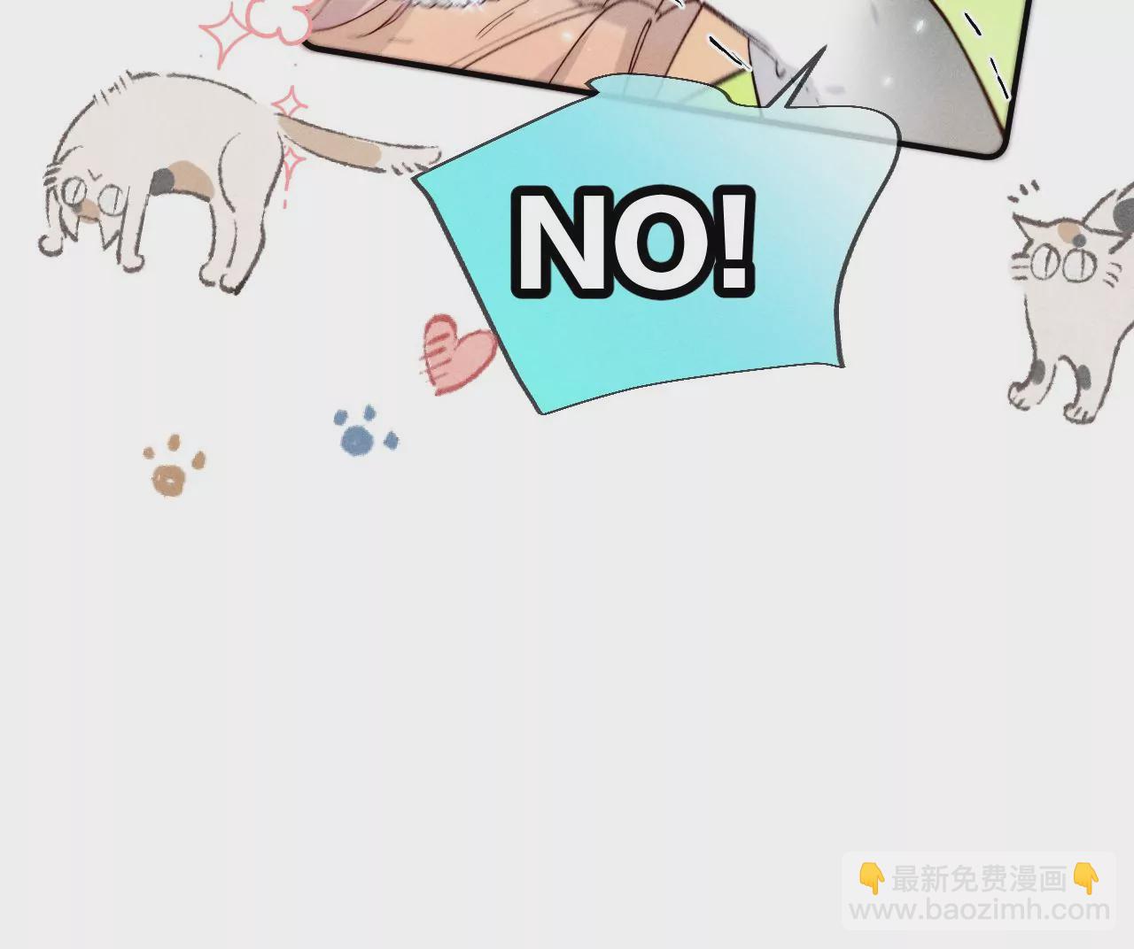 第31话 底牌没收了！(1/2)-第32话