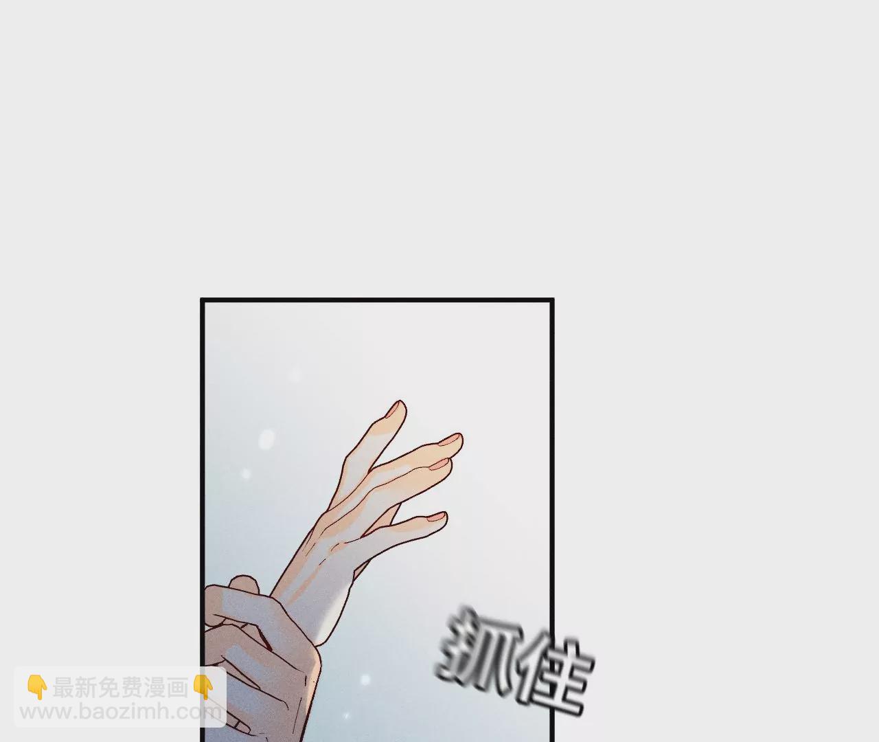 第31话 底牌没收了！(1/2)-第32话