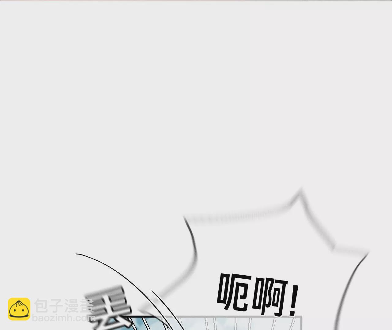 第31话 底牌没收了！(1/2)-第32话