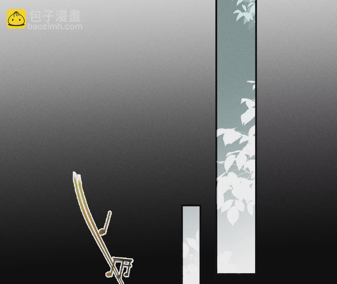 第33话 肉债肉偿(1/2)-第34话