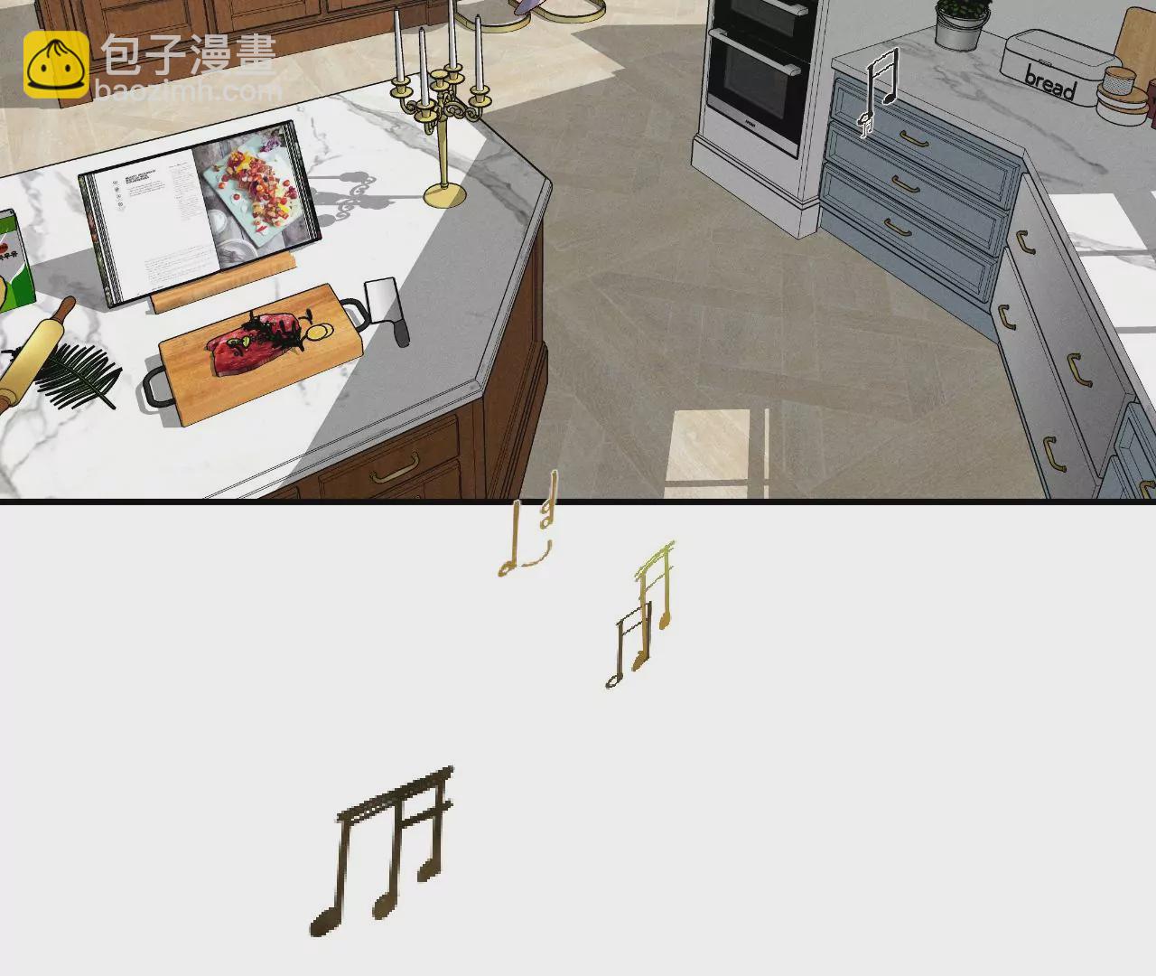 第33话 肉债肉偿(1/2)-第34话