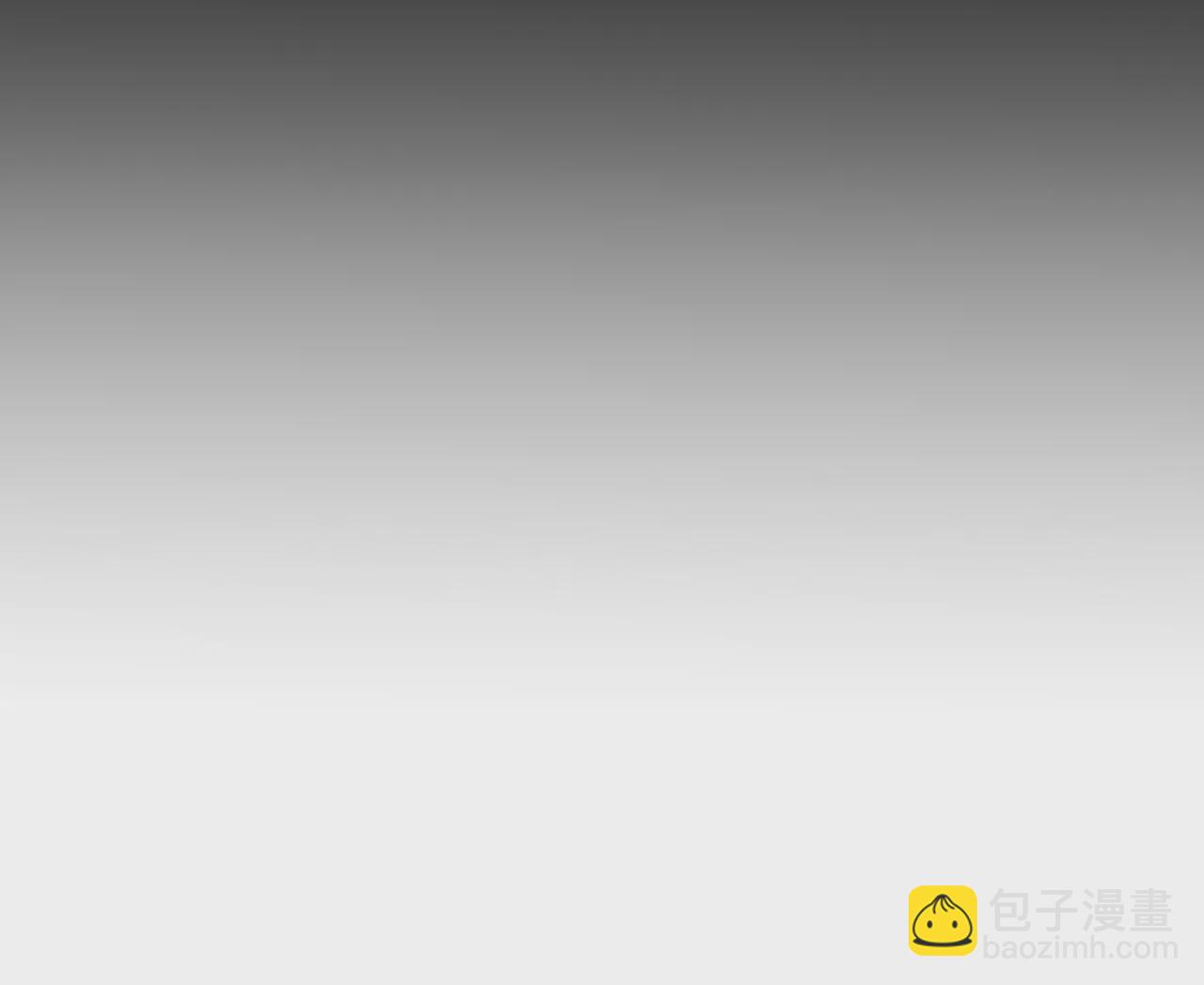 第33话 肉债肉偿(1/2)-第34话