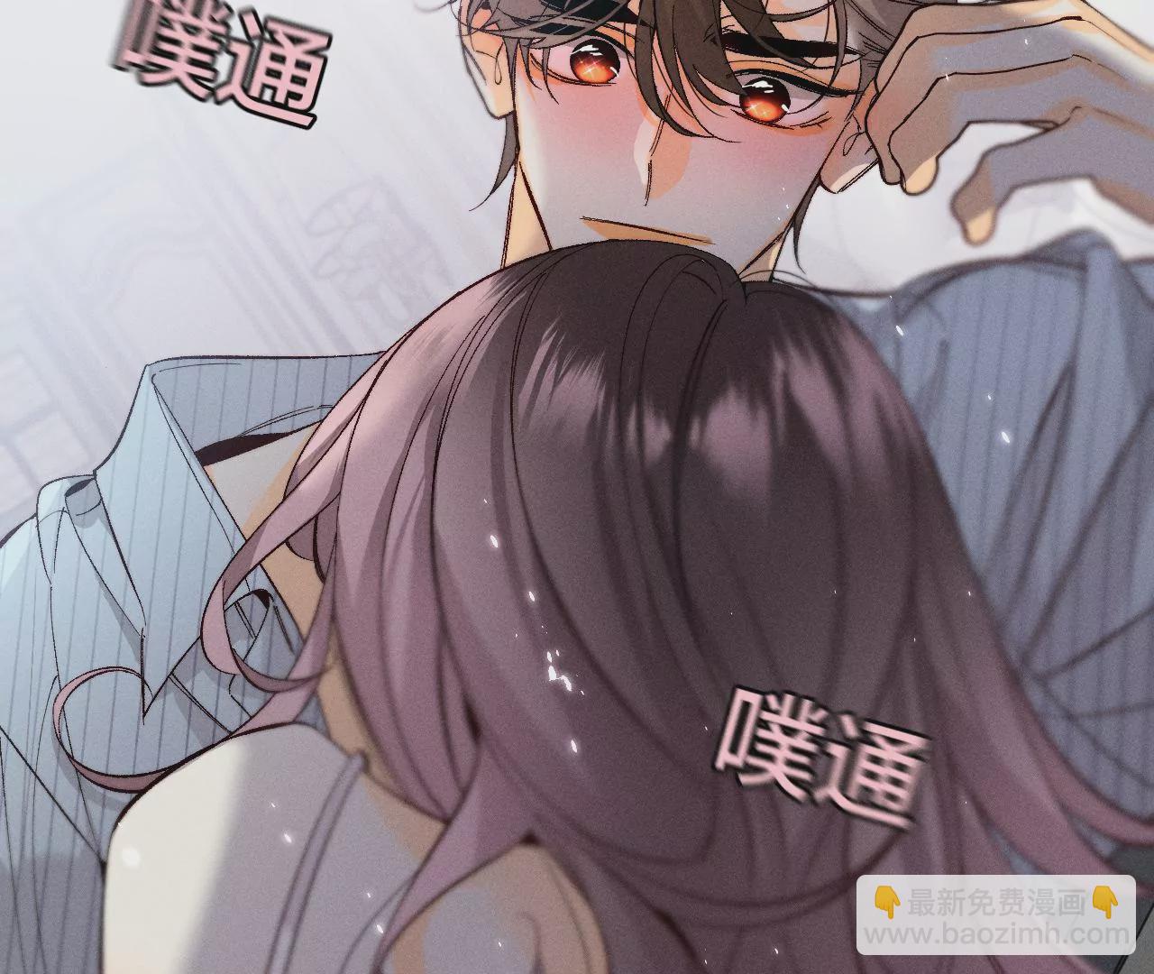 第35话 女人，接受惩罚吧！(1/2)-第36话