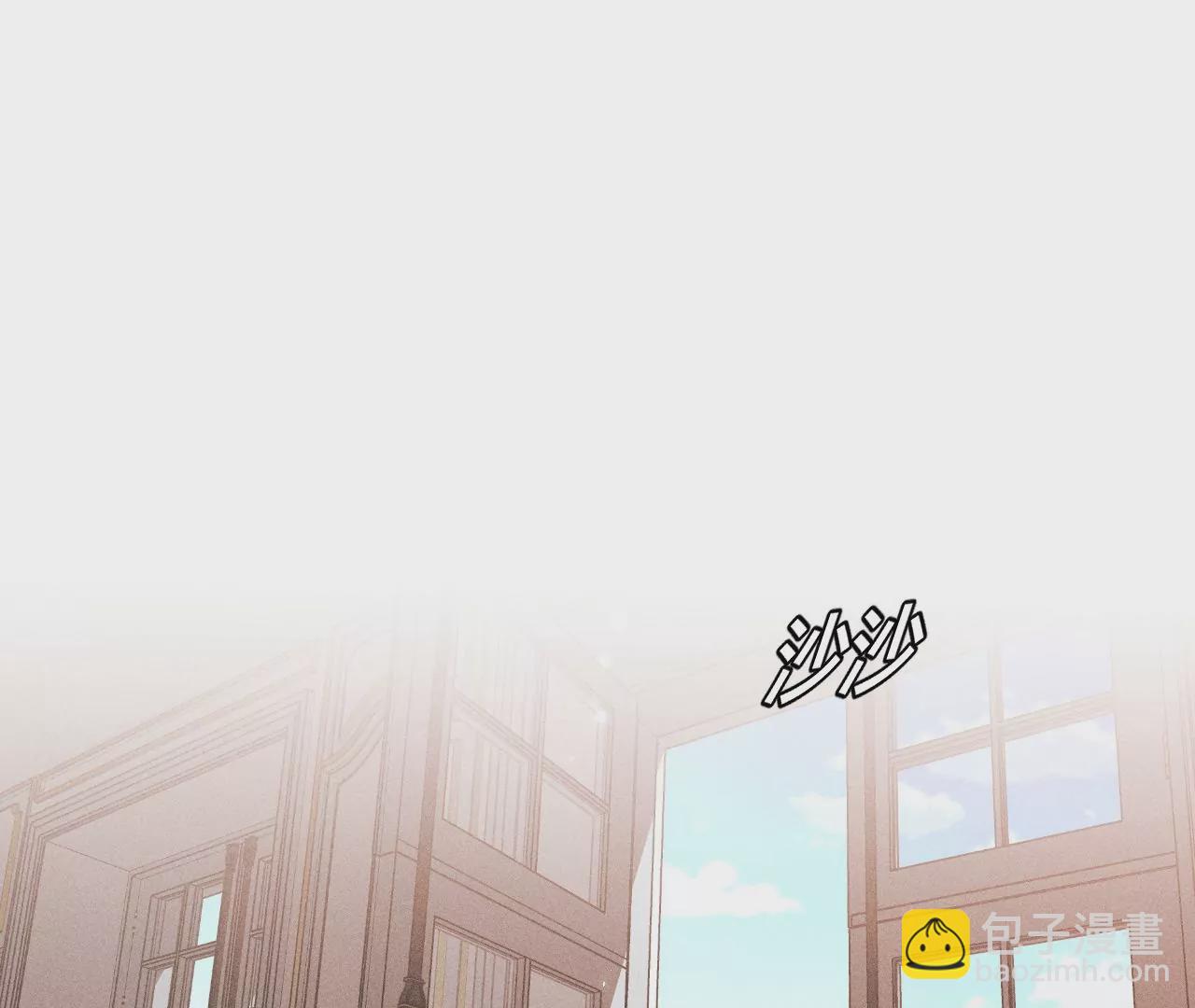 第35话 女人，接受惩罚吧！(1/2)-第36话