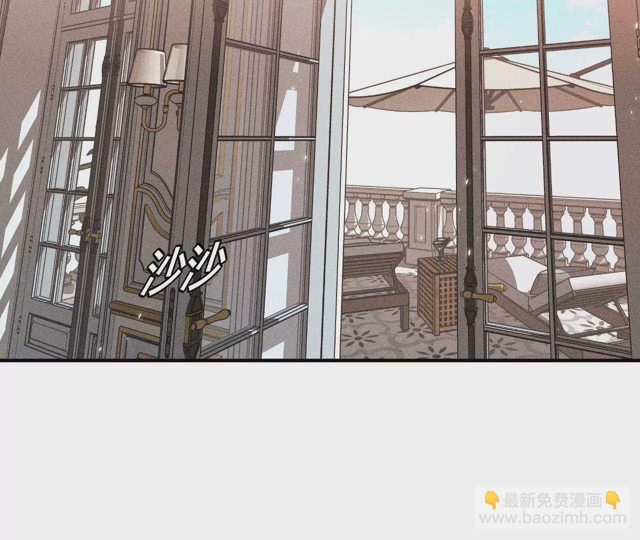 第35话 女人，接受惩罚吧！(1/2)-第36话