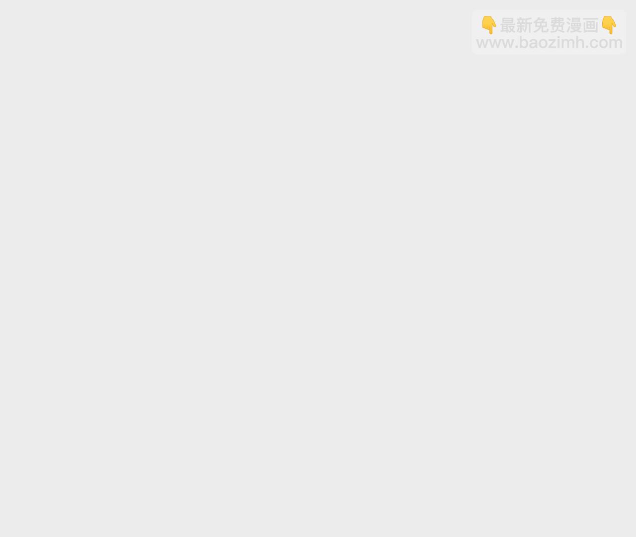第35话 女人，接受惩罚吧！(1/2)-第36话