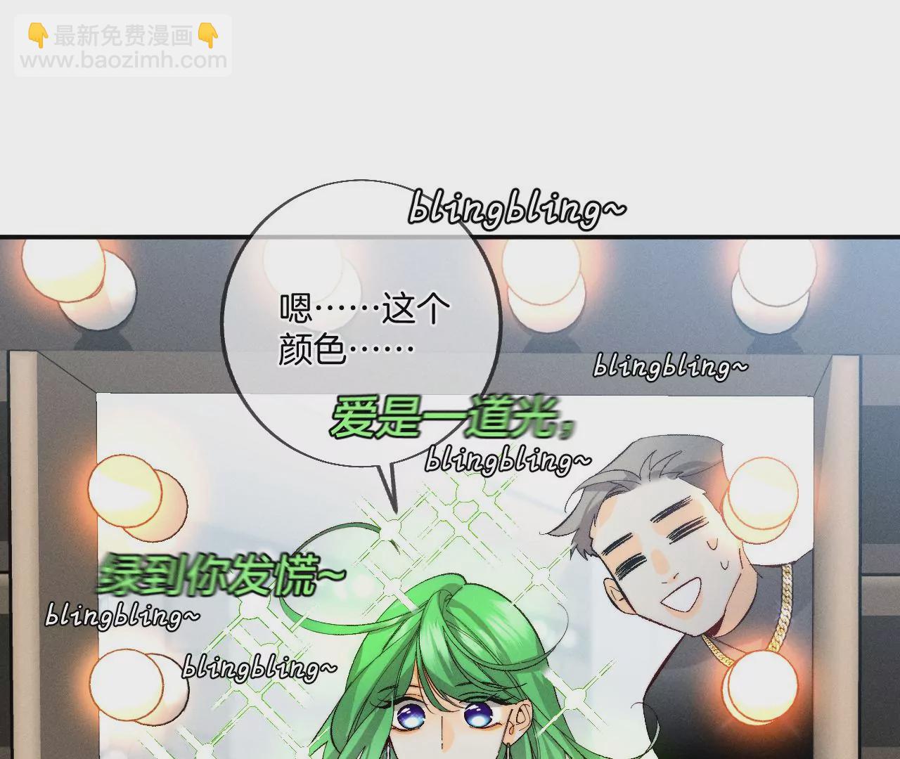第35话 女人，接受惩罚吧！(1/2)-第36话