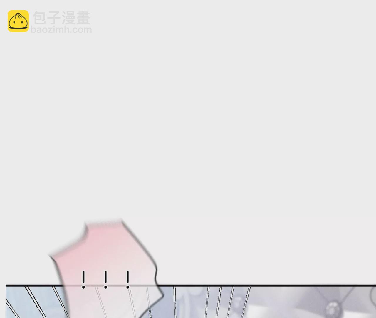 第35话 女人，接受惩罚吧！(1/2)-第36话