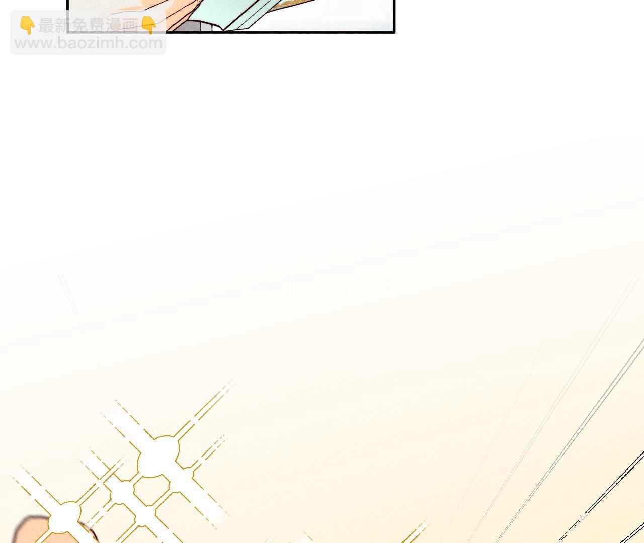 第45话 小骗子(1/2)-第46话