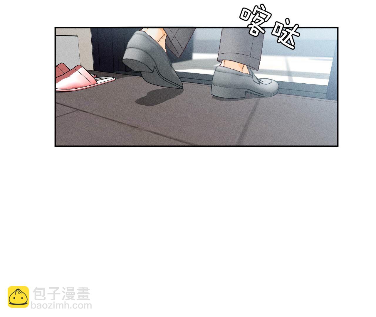 第45话 小骗子(1/2)-第46话