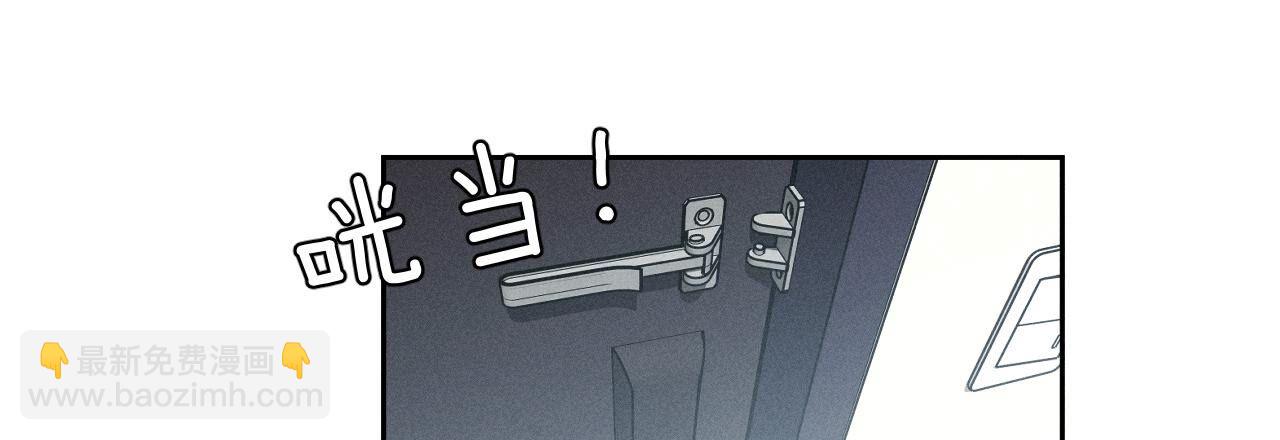 第45话 小骗子(1/2)-第46话