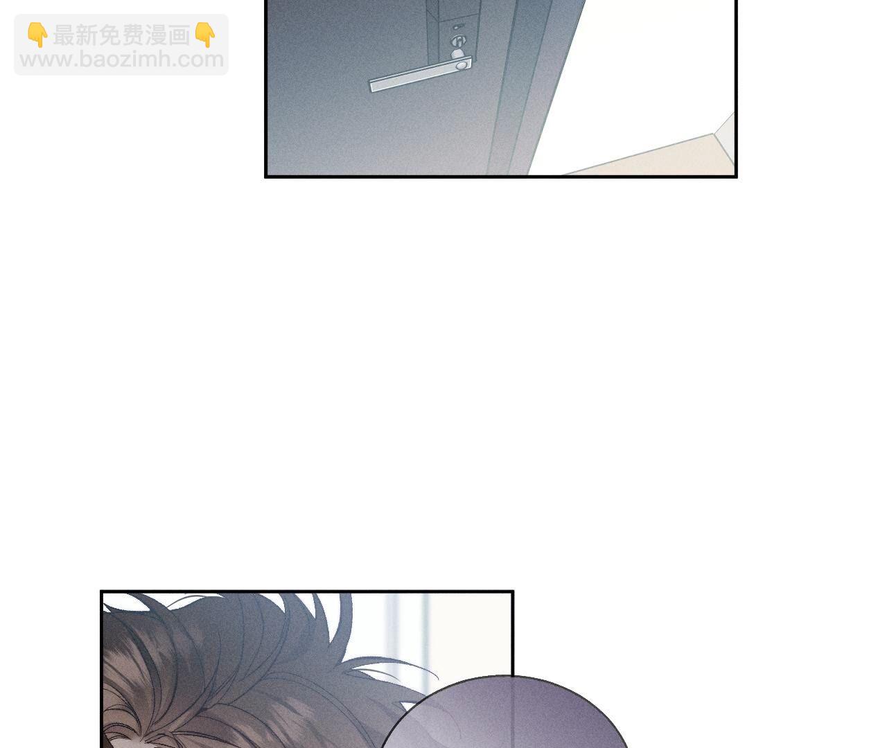 第45话 小骗子(1/2)-第46话