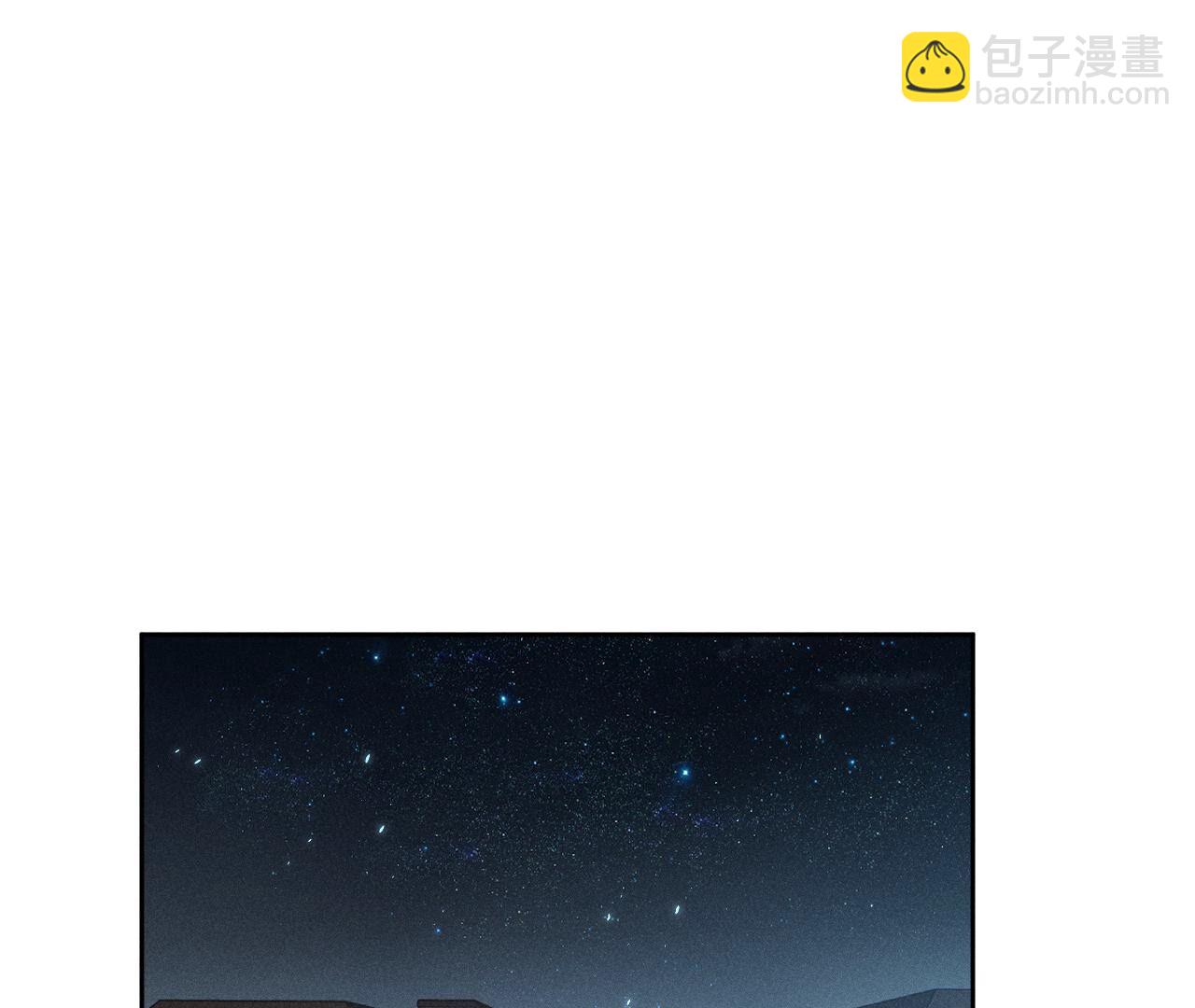 第45话 小骗子(1/2)-第46话