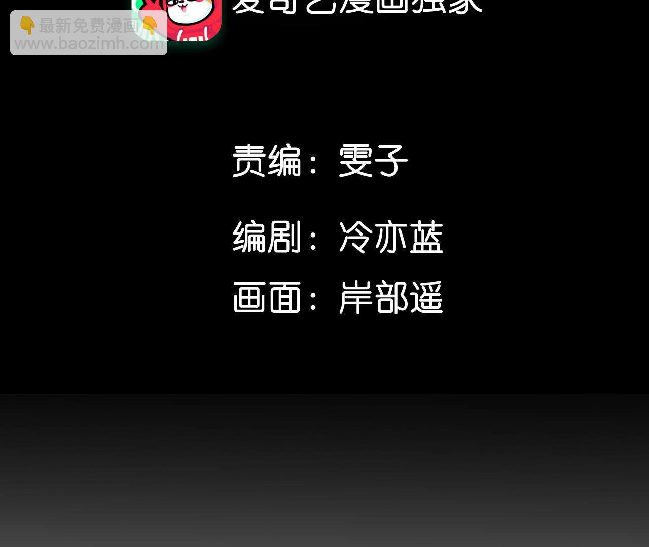 第45话 小骗子(1/2)-第46话