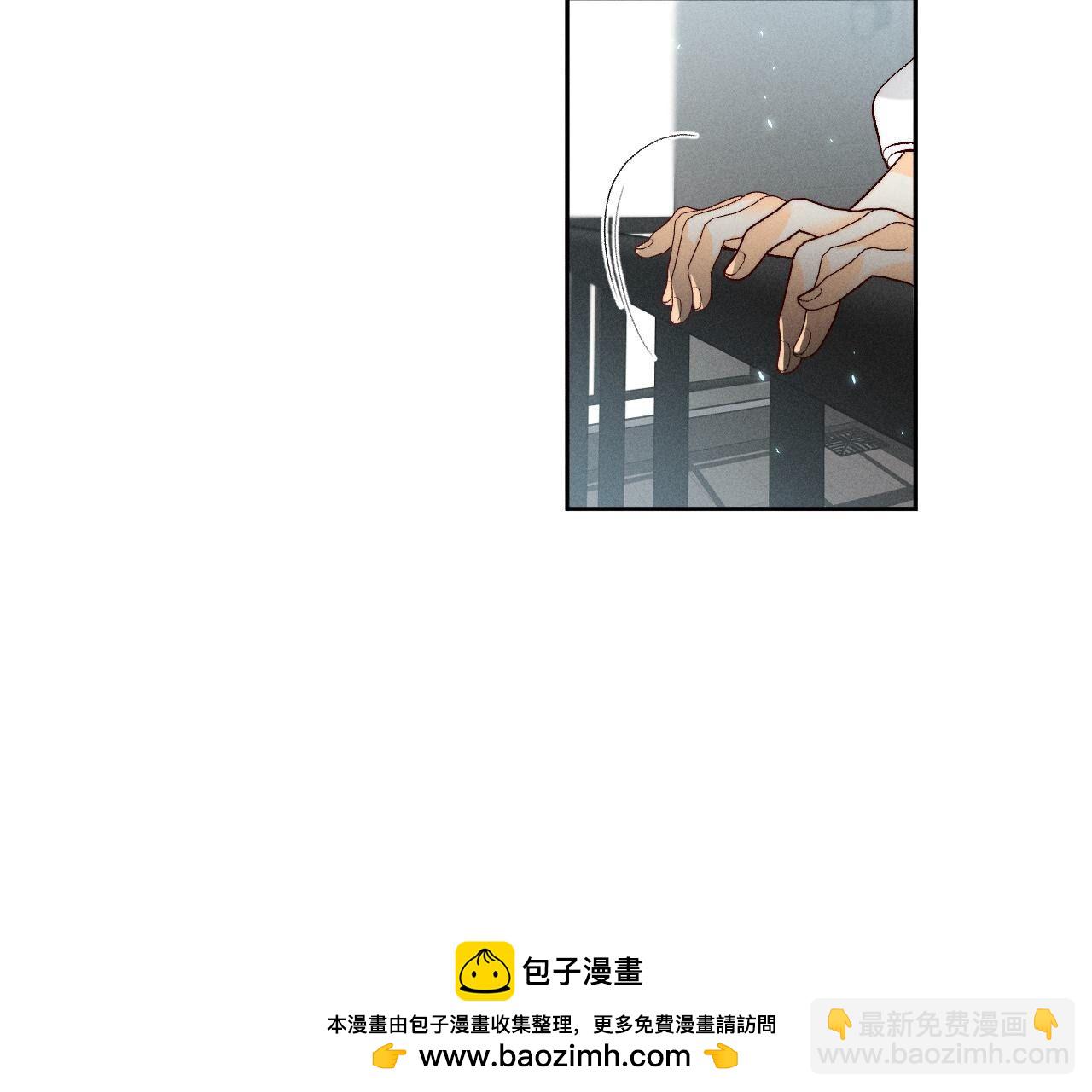 第45话 小骗子(1/2)-第46话