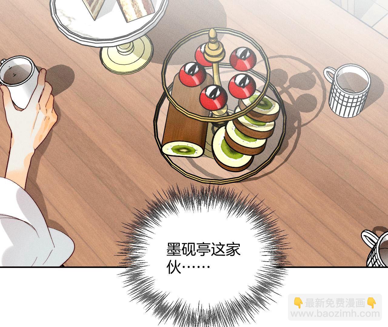 第45话 小骗子(1/2)-第46话