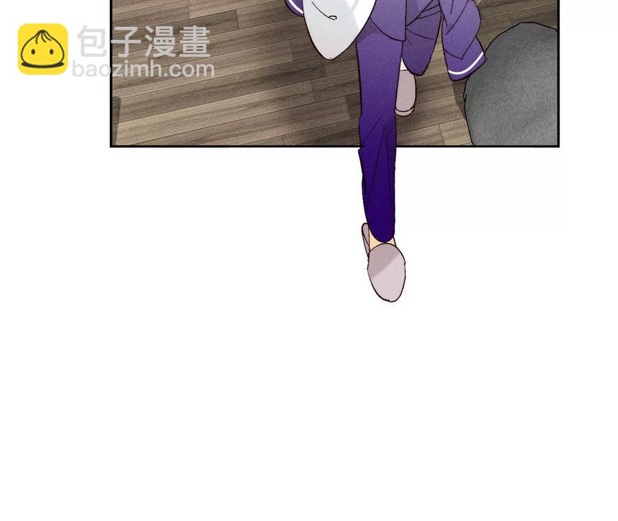 第47话 打翻醋坛(1/3)-第48话