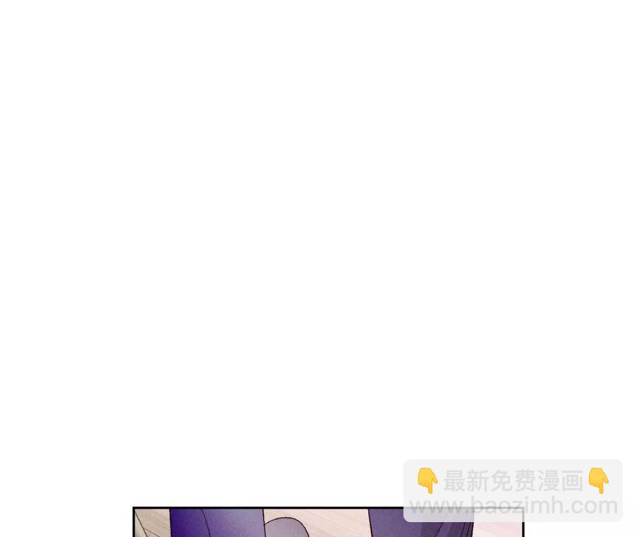 第47话 打翻醋坛(1/3)-第48话