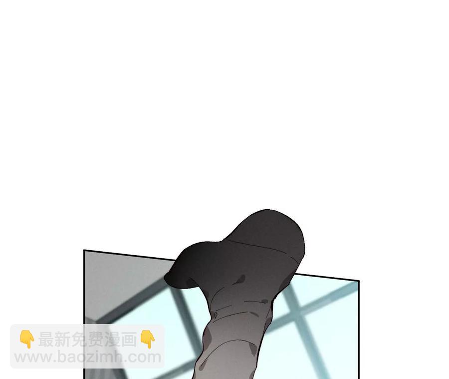 第47话 打翻醋坛(1/3)-第48话