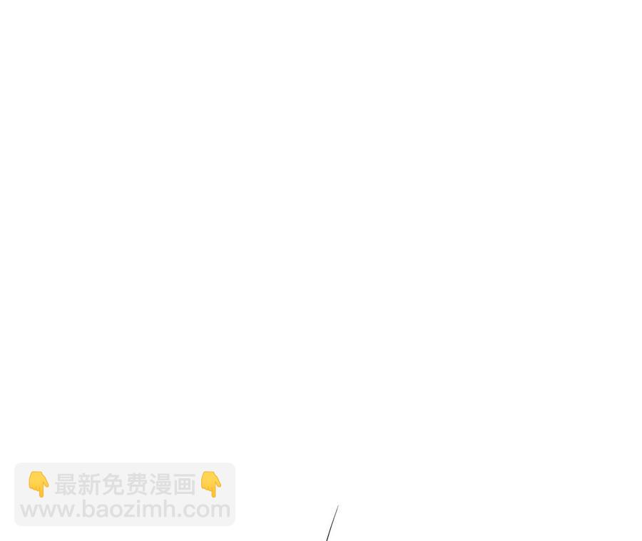 第47话 打翻醋坛(1/3)-第48话