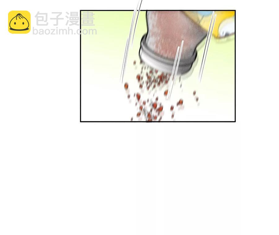 第47话 打翻醋坛(1/3)-第48话