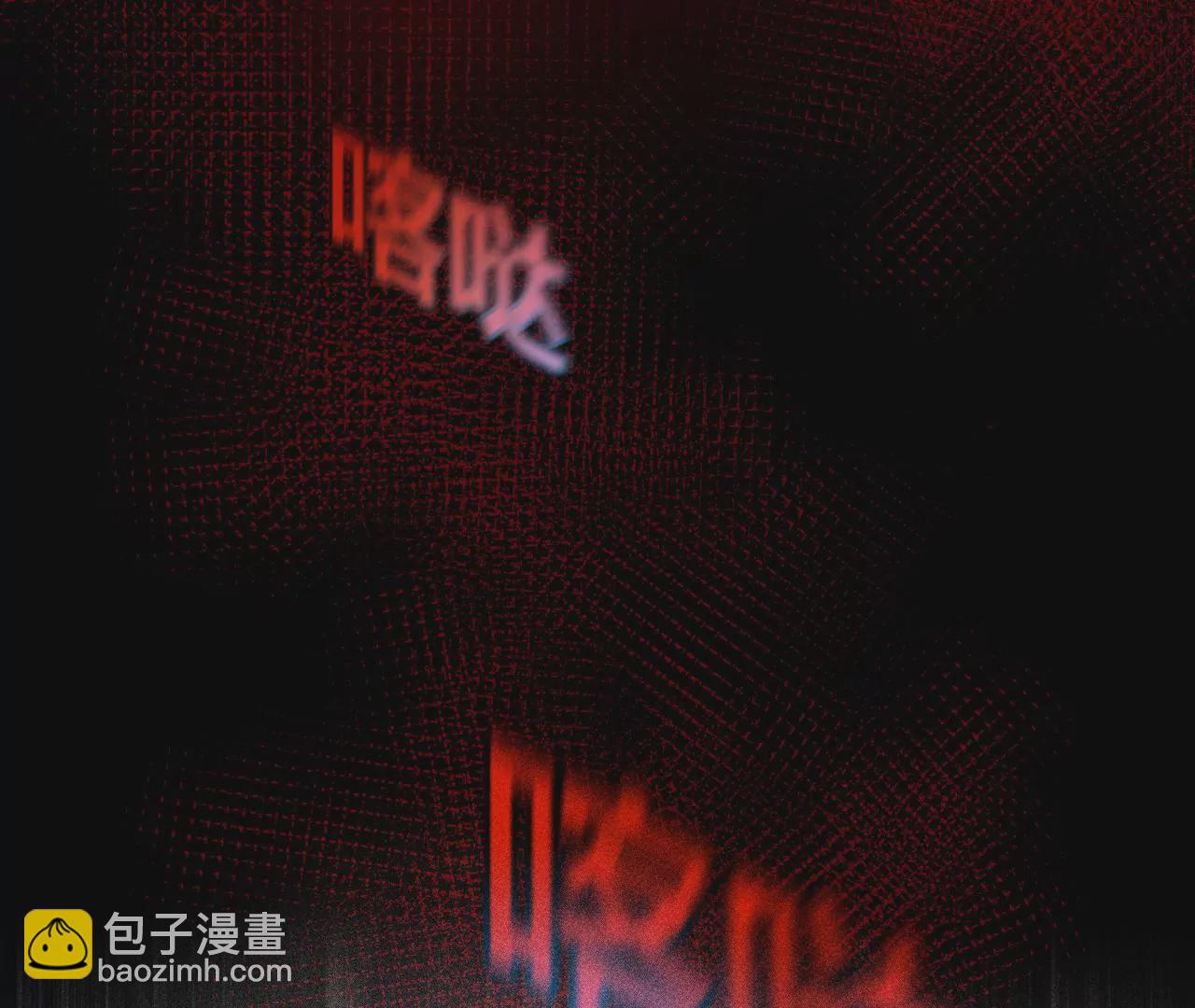 第39话 要不要做一次？(1/2)-第40话