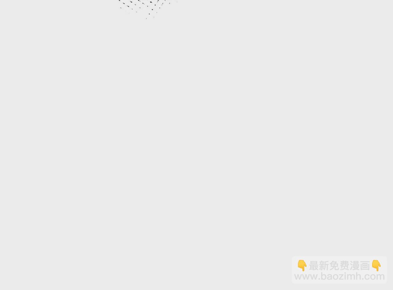 第39话 要不要做一次？(1/2)-第40话