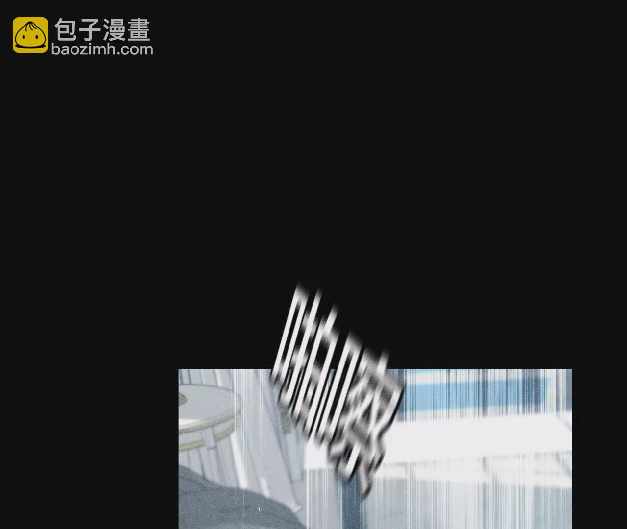 第39话 要不要做一次？(1/2)-第40话