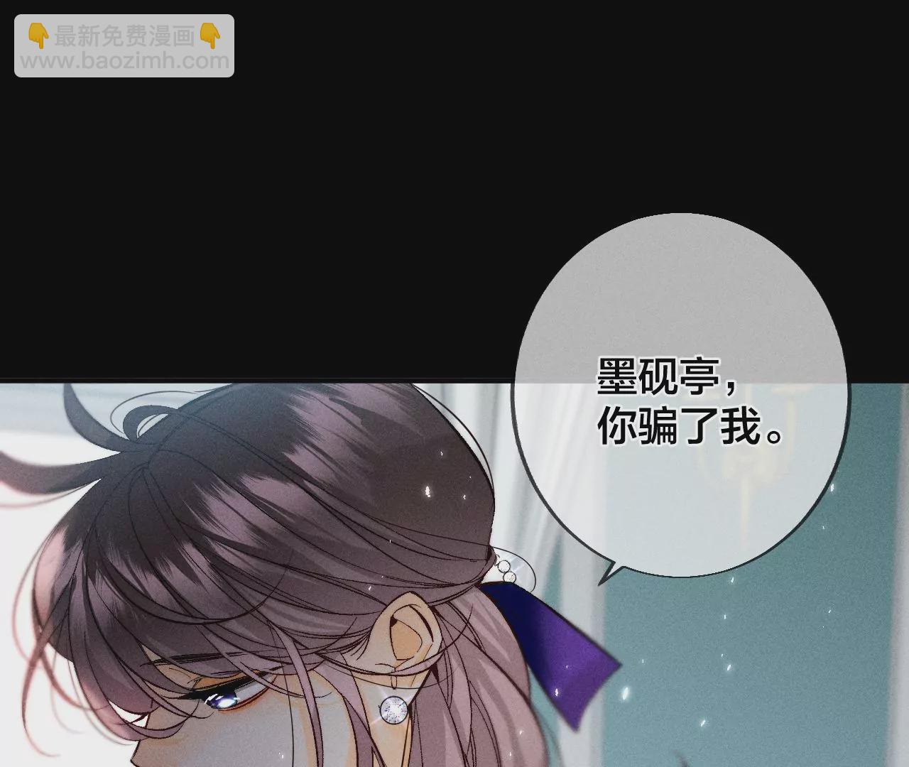 第39话 要不要做一次？(1/2)-第40话