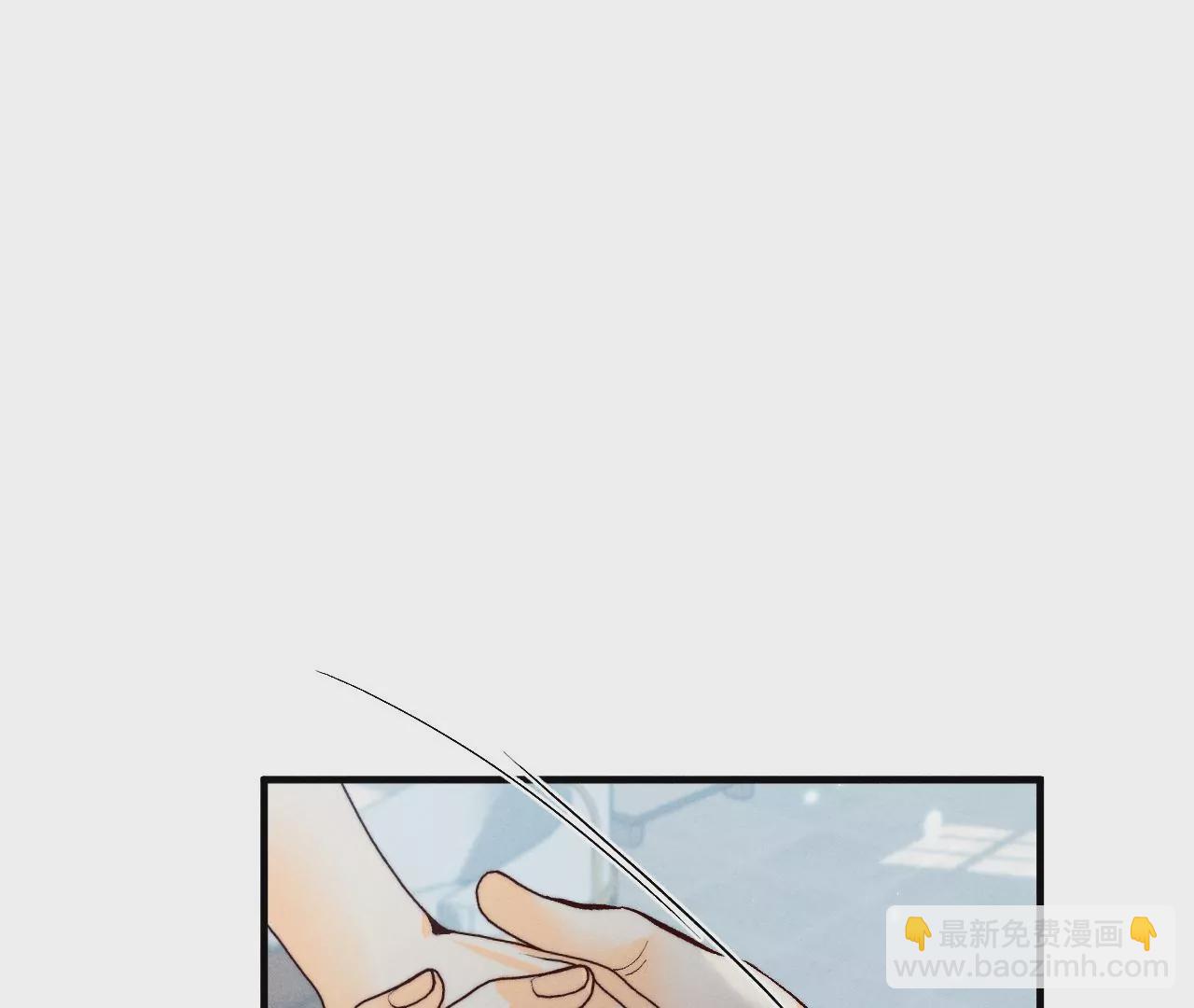 第39话 要不要做一次？(1/2)-第40话