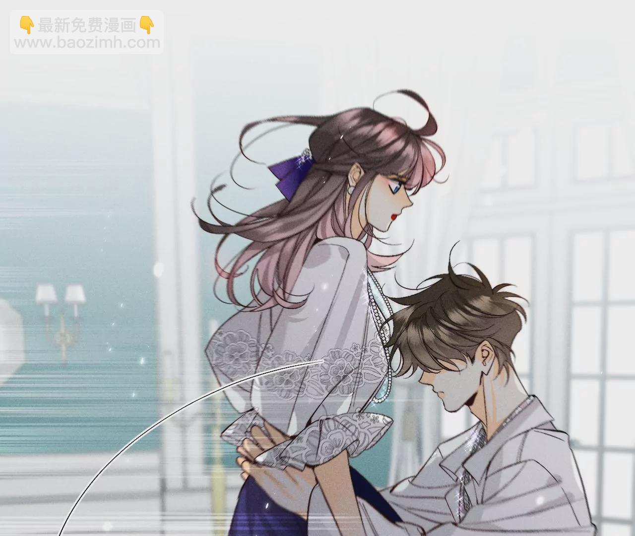 第39话 要不要做一次？(1/2)-第40话
