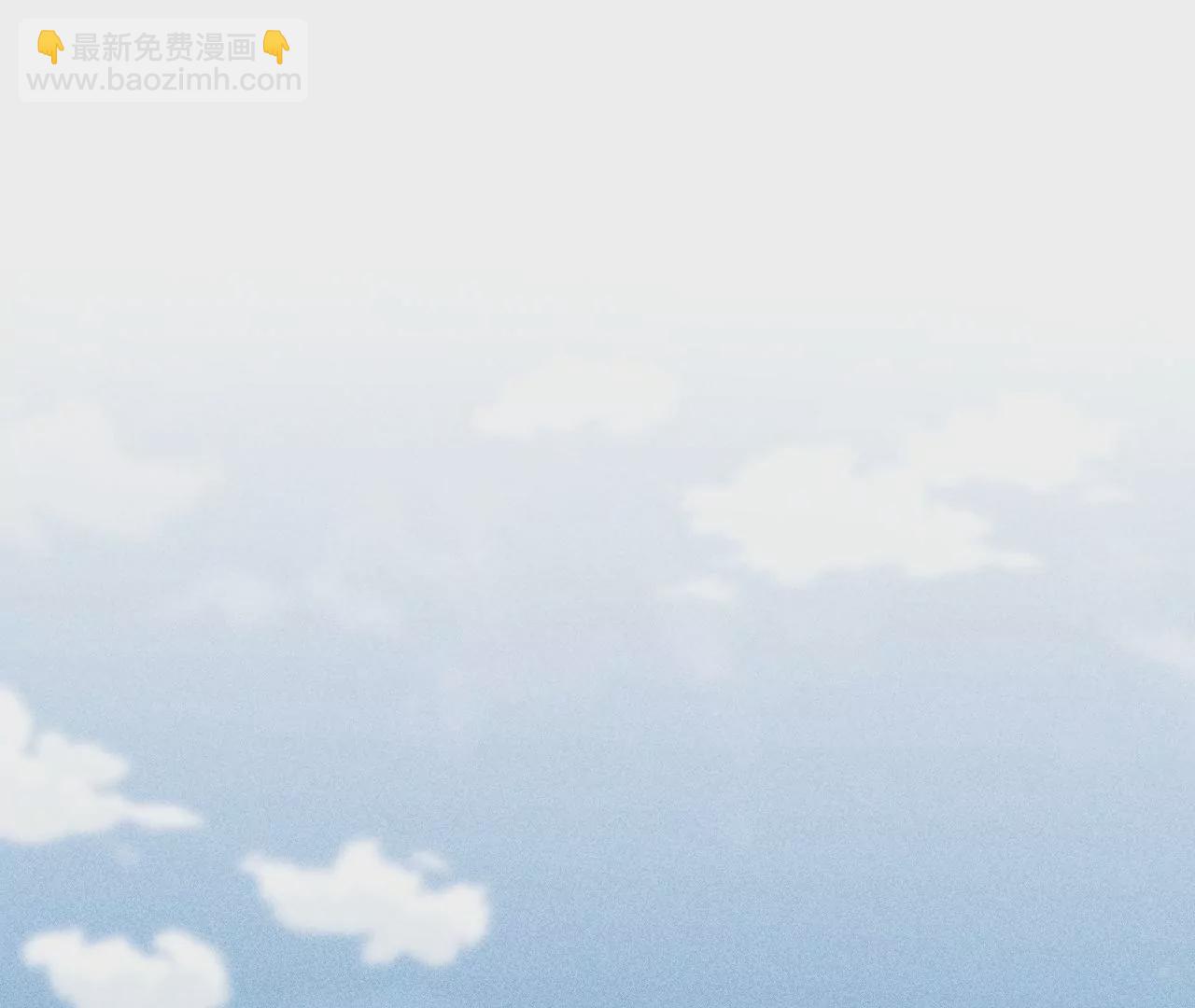 第39话 要不要做一次？(1/2)-第40话