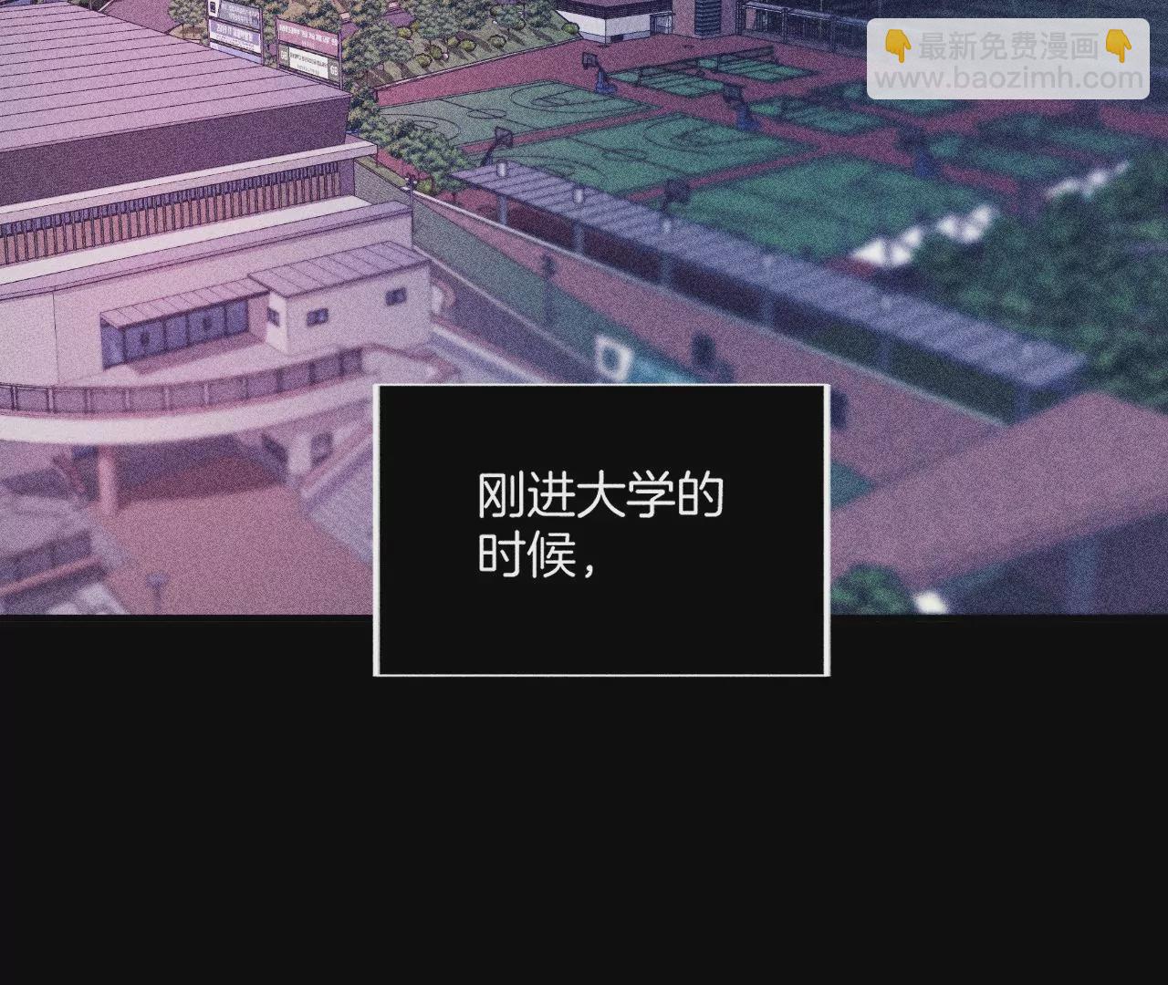 第39话 要不要做一次？(1/2)-第40话