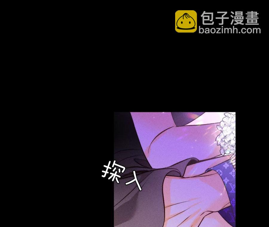 第49话 今晚陪我(1/3)-第50话