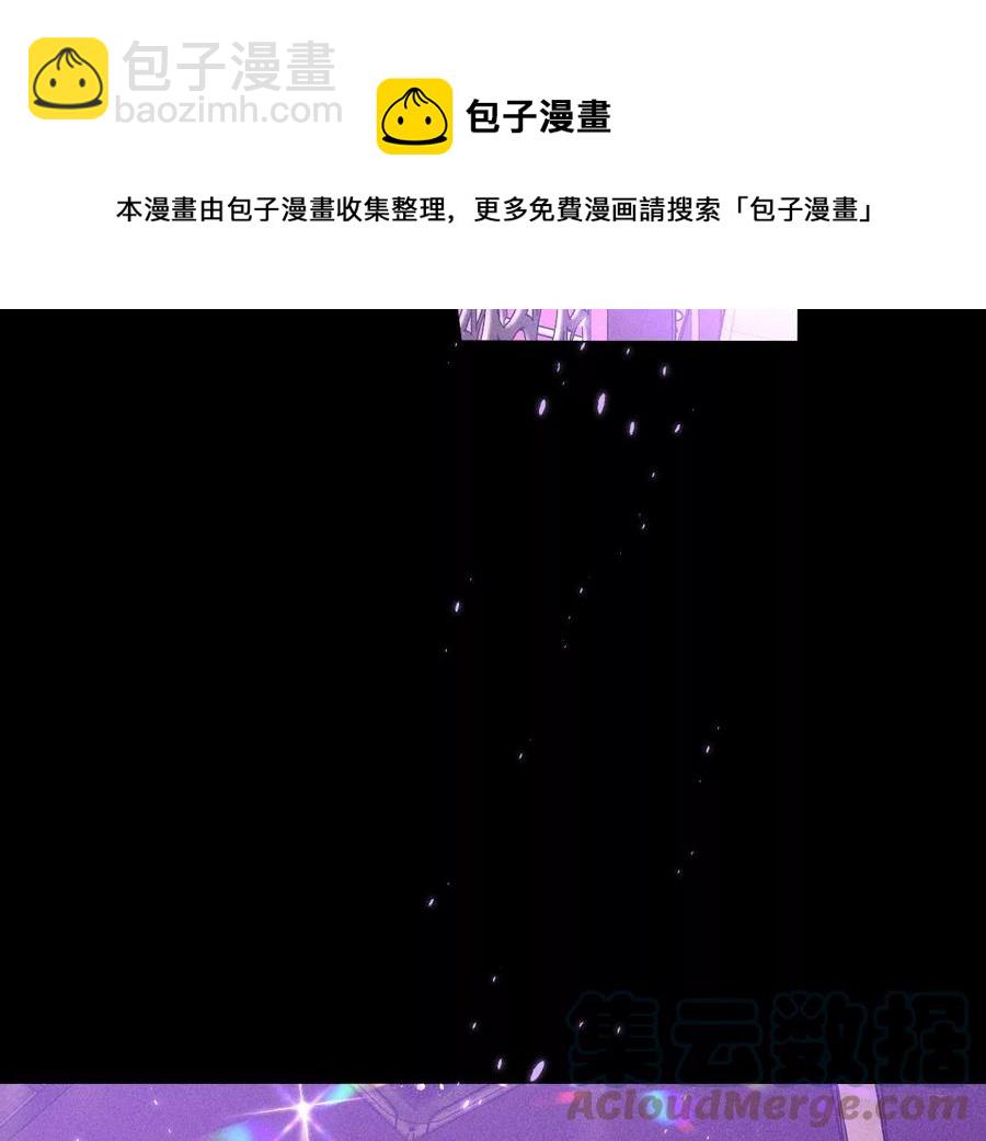 第49话 今晚陪我(1/3)-第50话