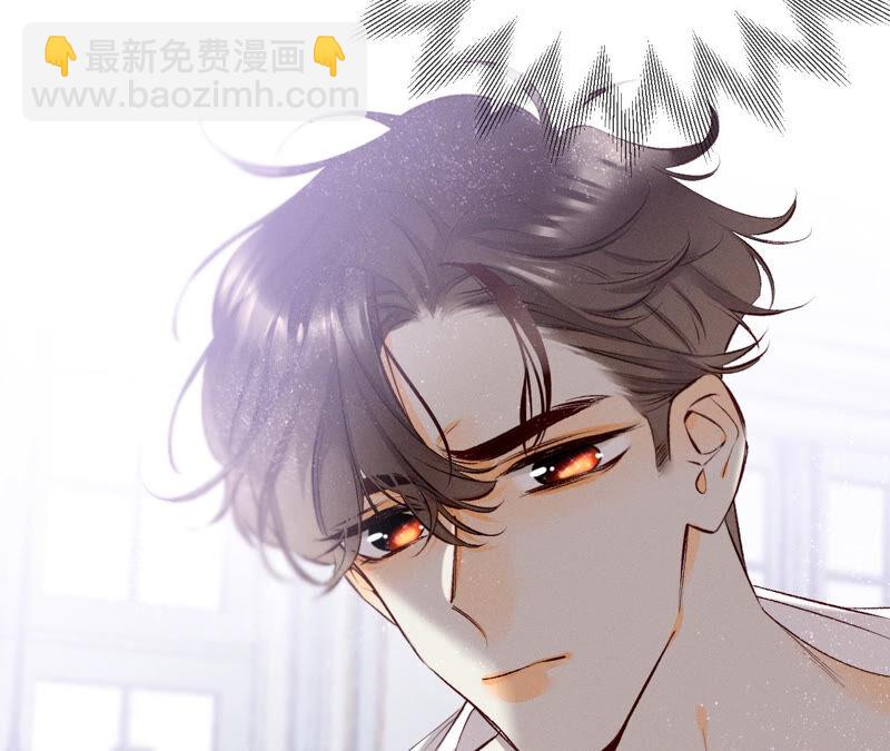 第6话 演不好，别下床(1/2)-第6话