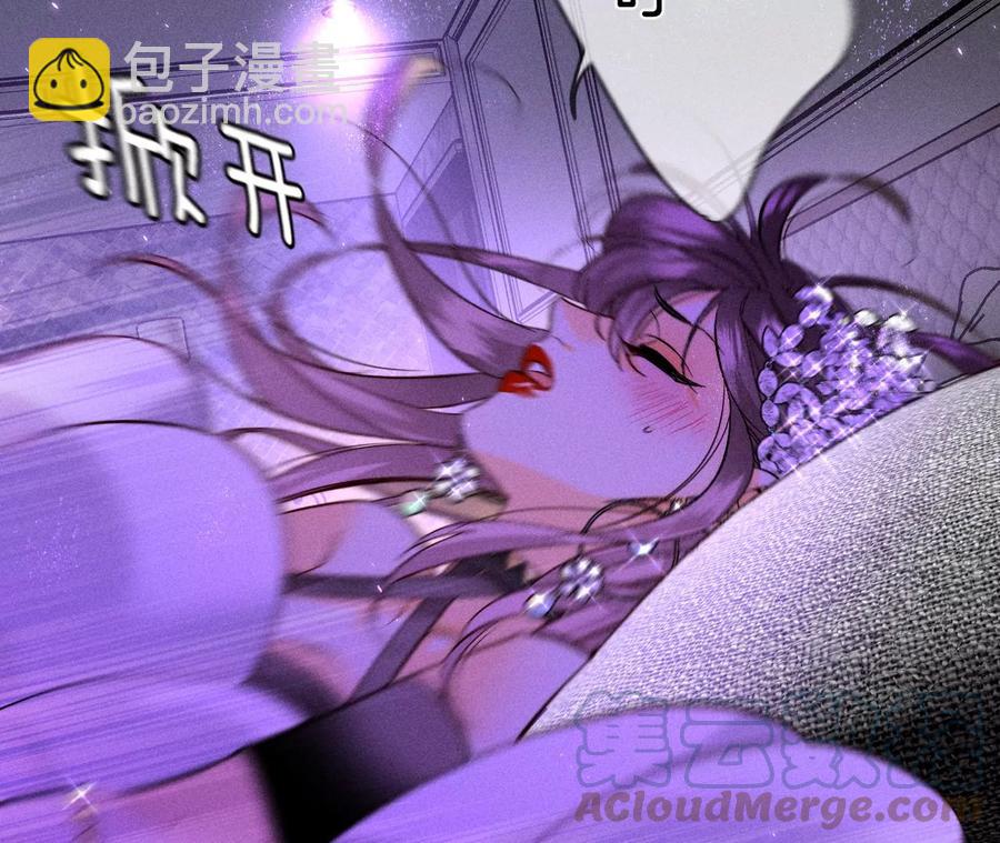 第51话 敢碰我女人？(1/2)-第52话