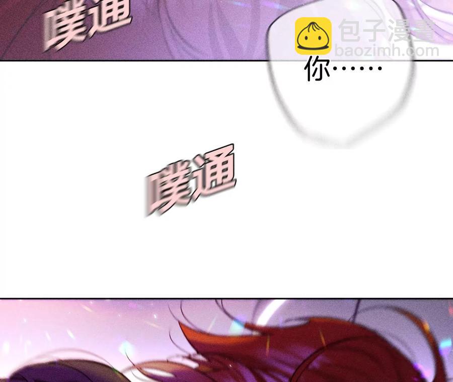 第51话 敢碰我女人？(1/2)-第52话