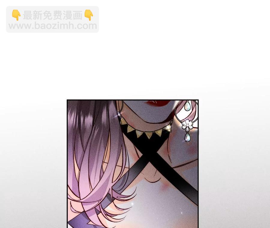 第51话 敢碰我女人？(1/2)-第52话