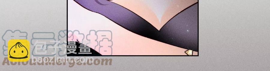 第51话 敢碰我女人？(1/2)-第52话