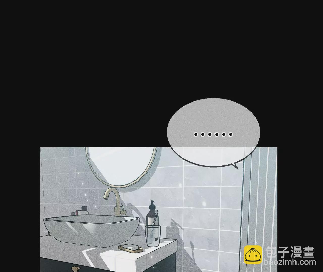 第43话 让我包养你(1/2)-第44话