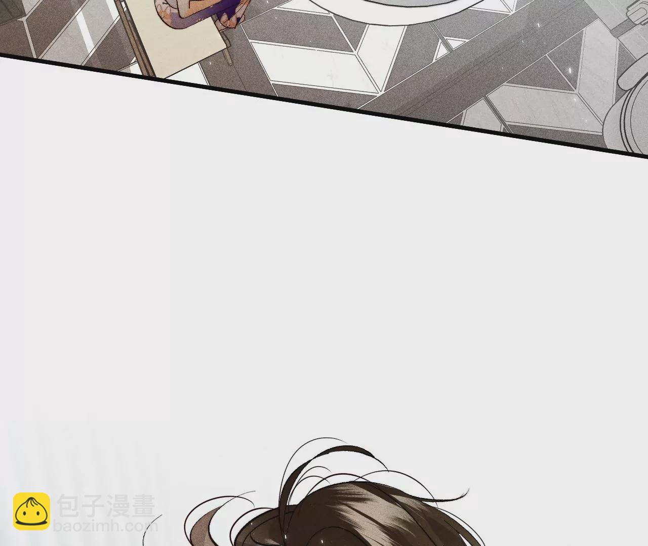 第43话 让我包养你(1/2)-第44话